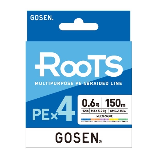 ルーツX4 マルチカラー